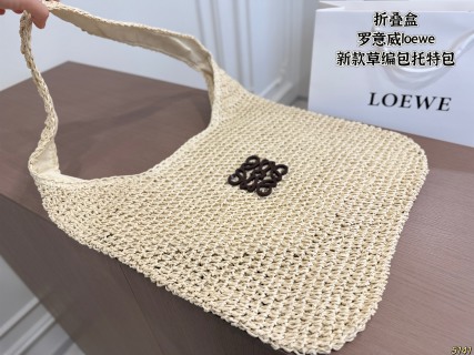Loewe Eclipse Crochet Raffia Hobo Tote Bag Paula's Ibiza Collection