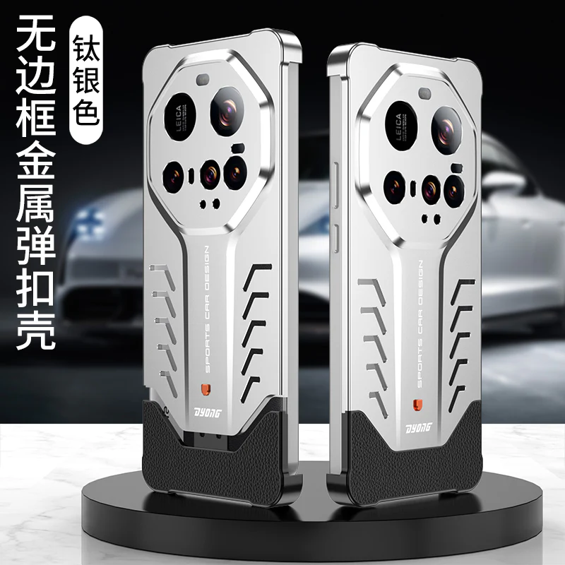 Xiaomi 15 Ultra Protective Case - back view