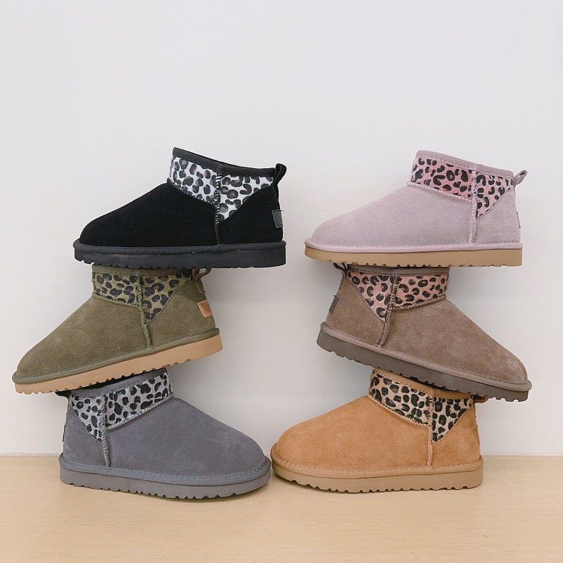 UGG Kids 6109 Leopard Color-Block