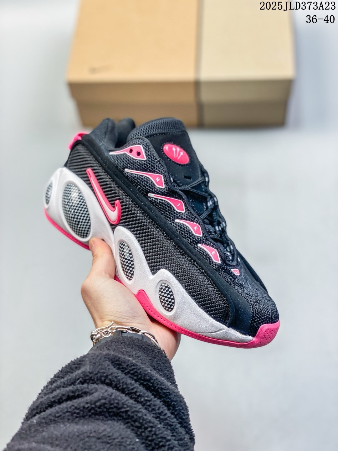 Nike Hot Step