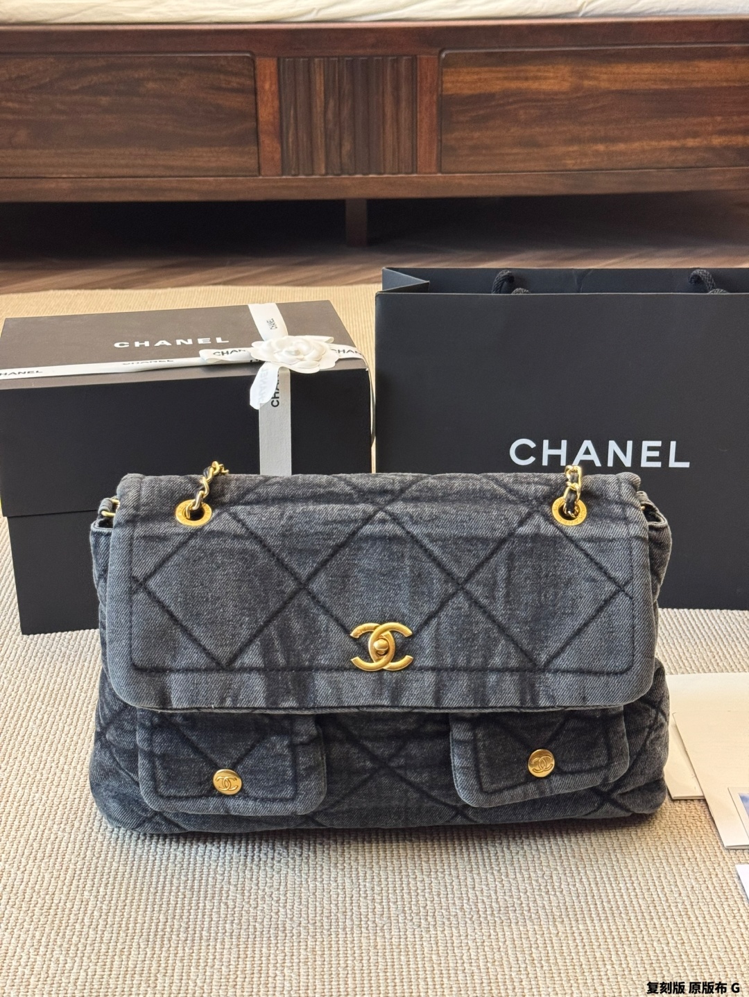 Chanel Bag Denim