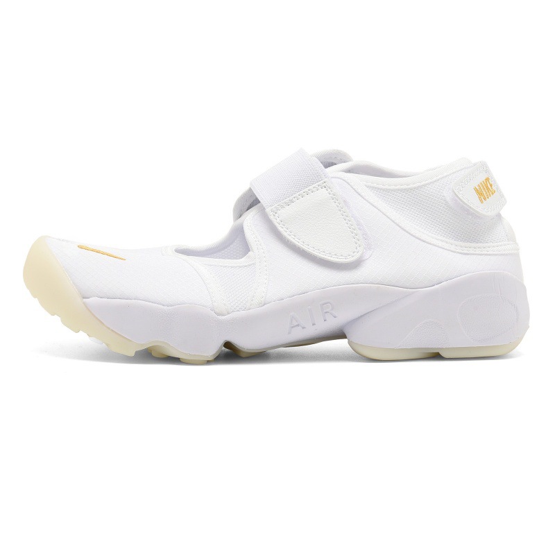 Nike-Air Rift