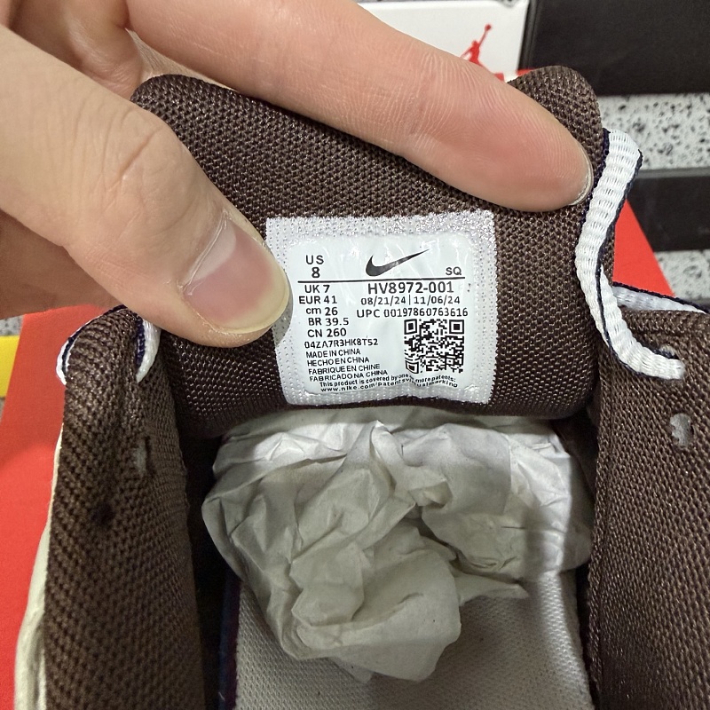 Nike P-6000