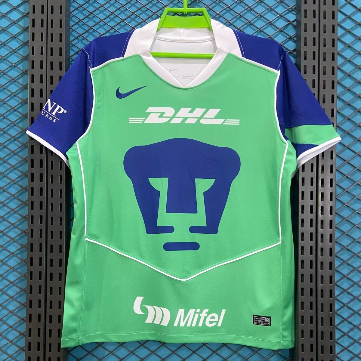 Cougar Home Jersey 25/26