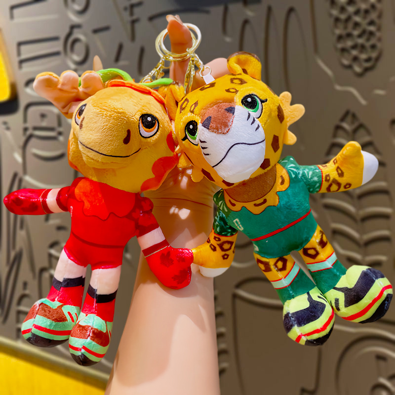 2026 World Cup Plush Toy IP Mascot Souvenir Keychain Charm
