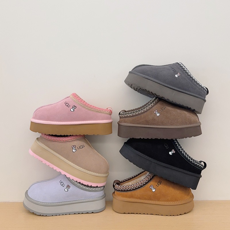 UGG Kids Finger Heart Platform Ethnic Pattern