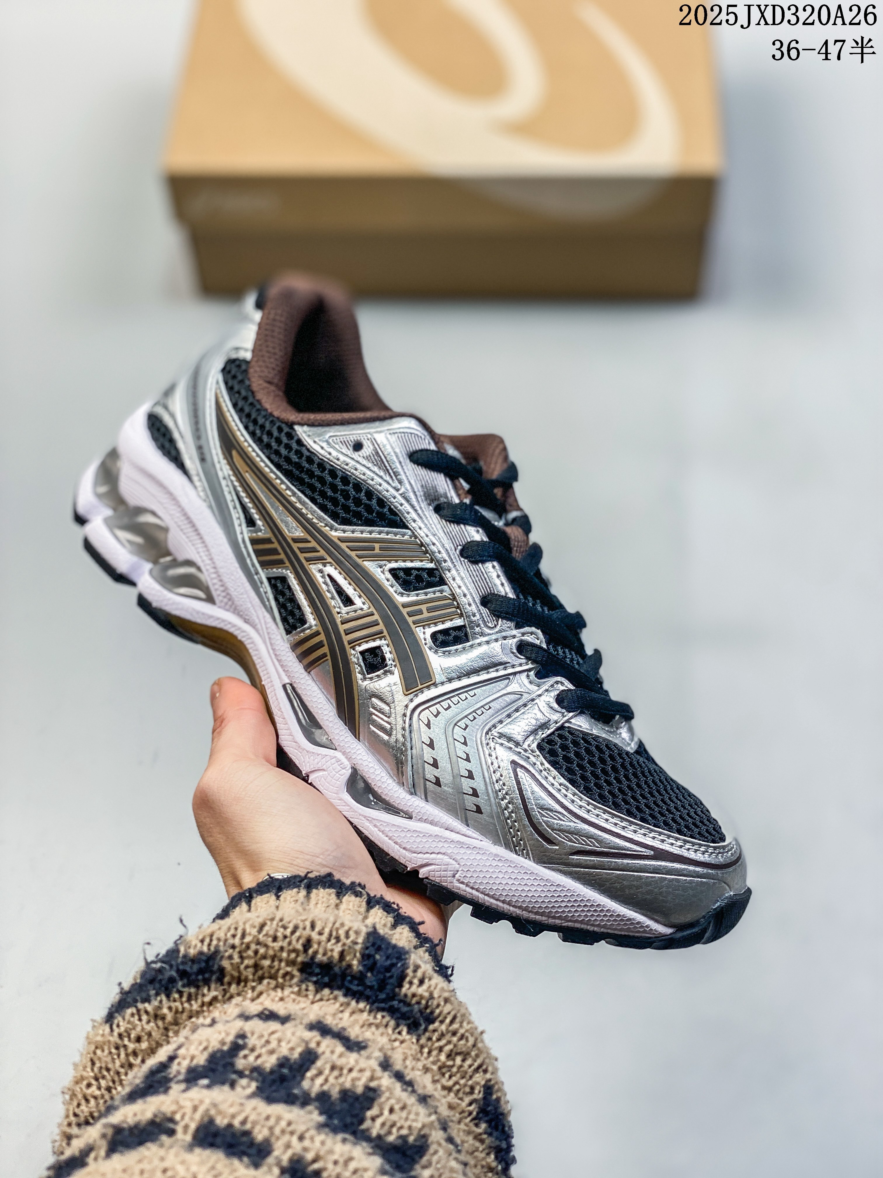 ASICS Gel-Kayano 14