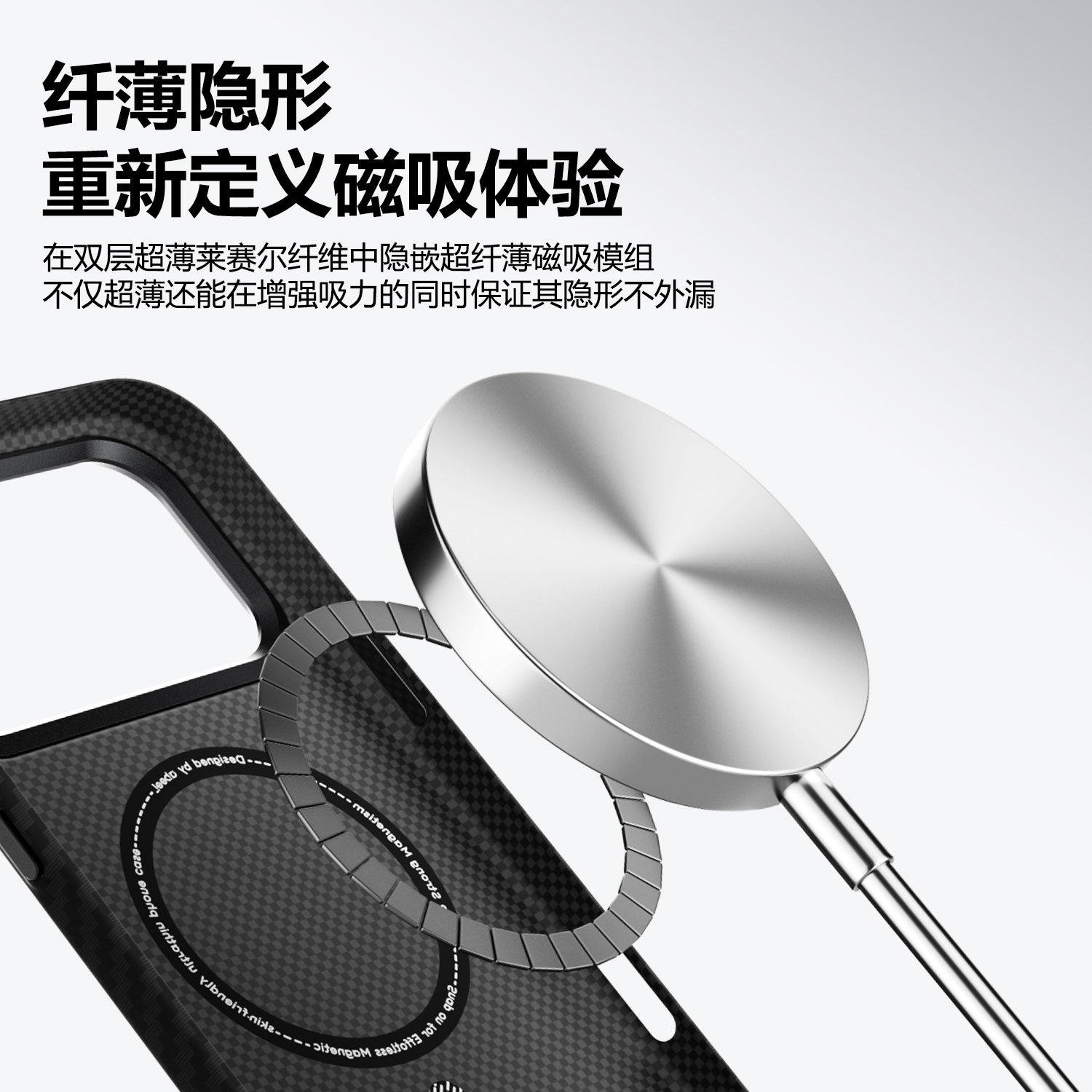 Phone Case Protective Case Shockproof - back view