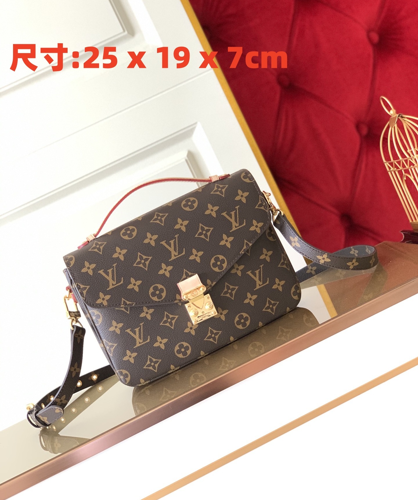 LV Handbag