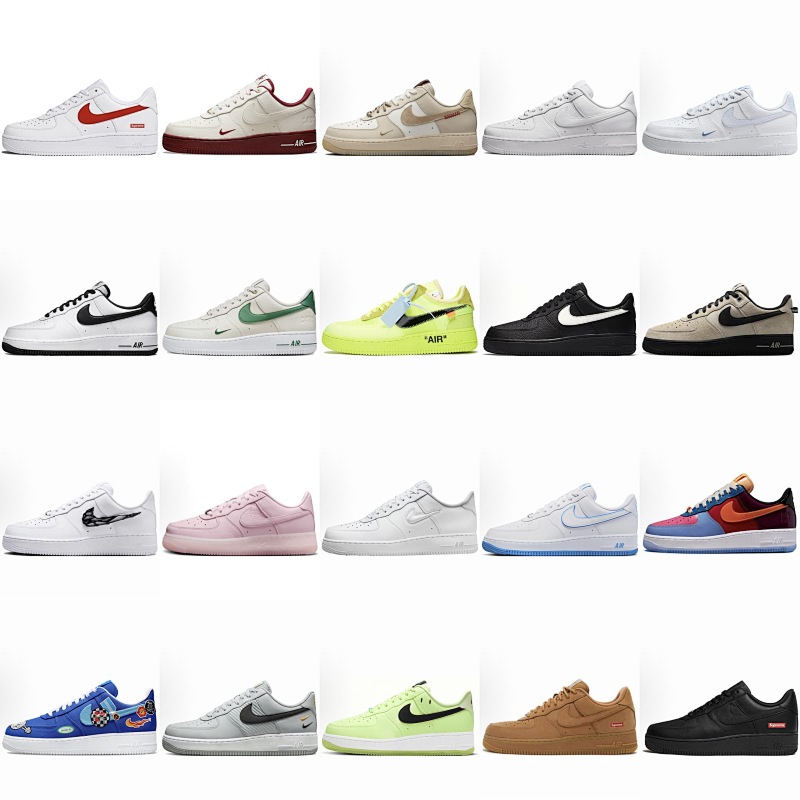 Nike Air Force 1
