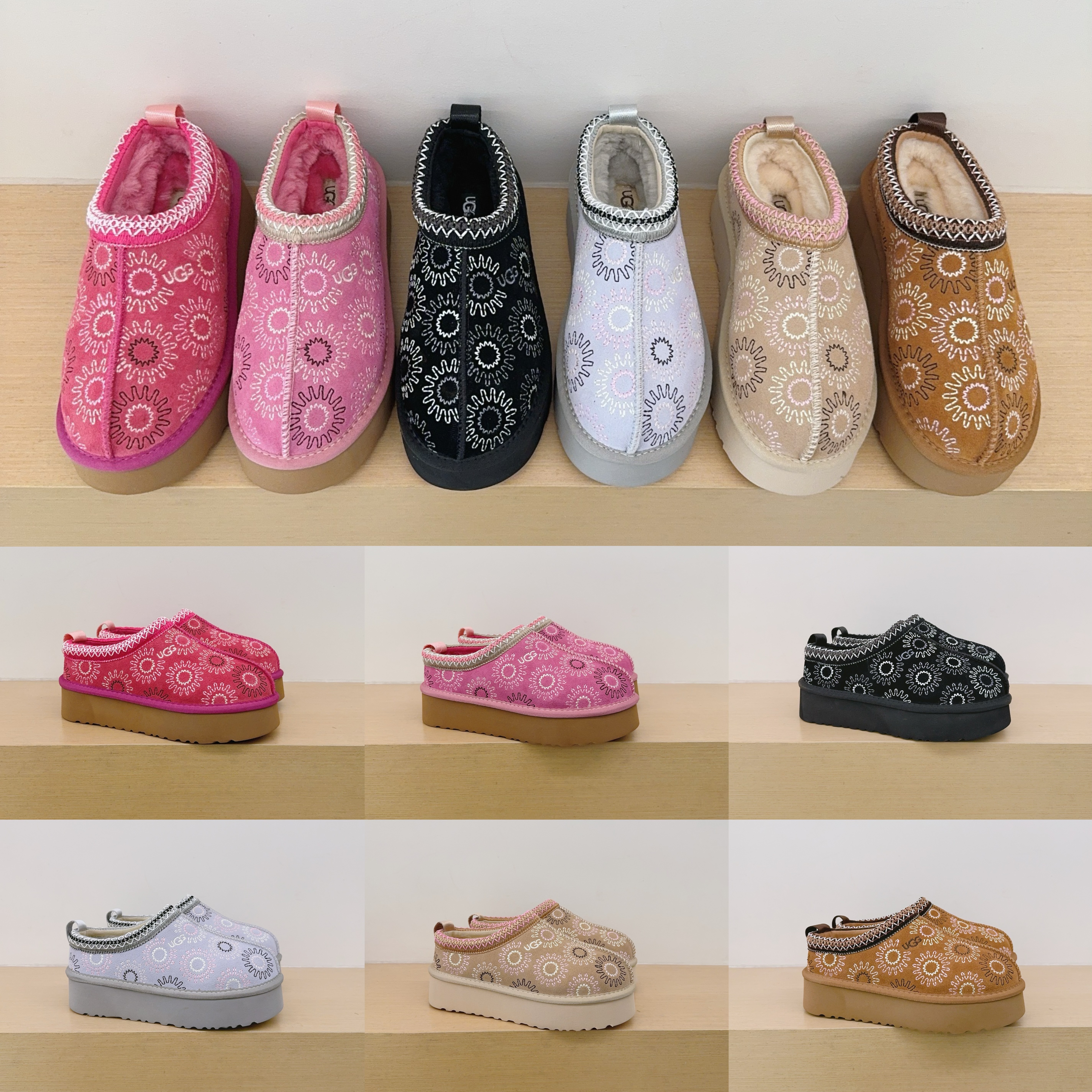 Embroidered Sun Platform