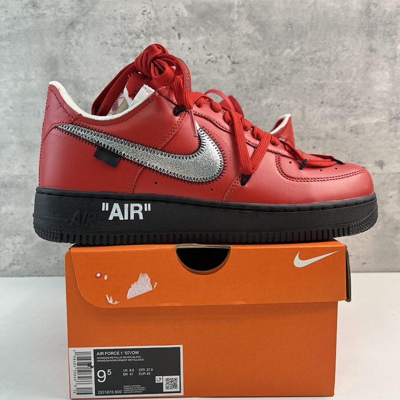 Nike Air Force 1