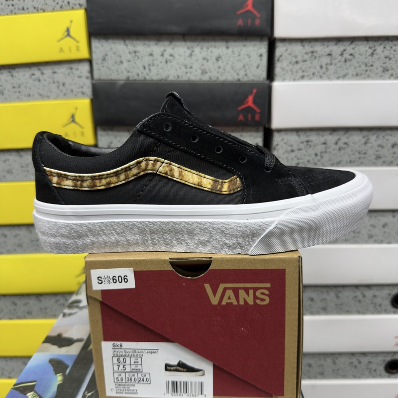 Vans Skool Black Gold