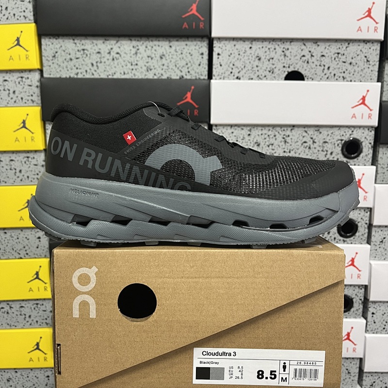 On Running Shoes