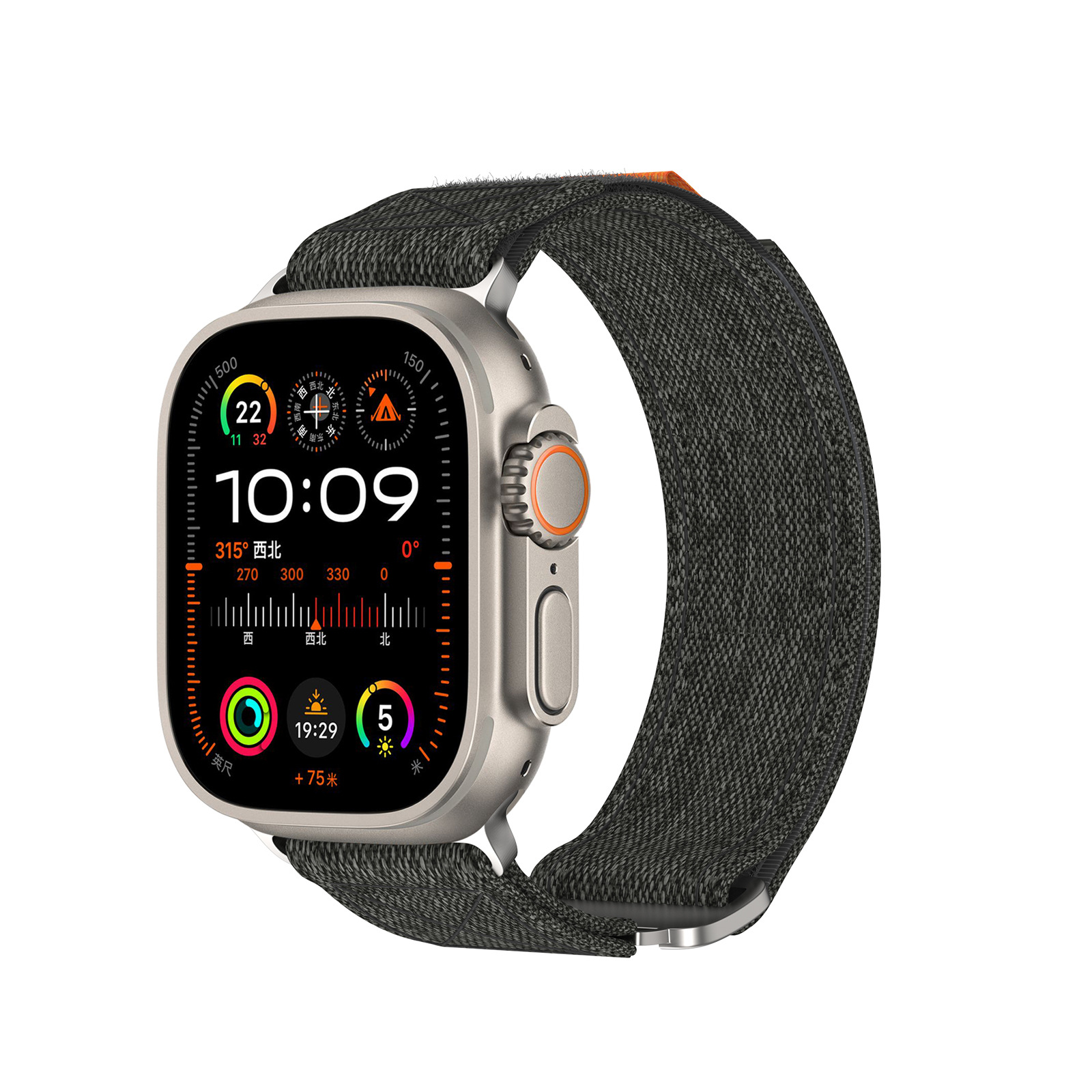 Apple Watch All Series Replacement Strap Multi-Color - back view