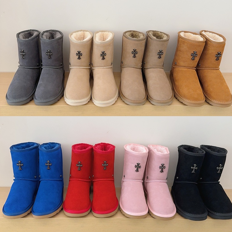 UGG Kids 5825 Mid-Calf Boots Cross Motif