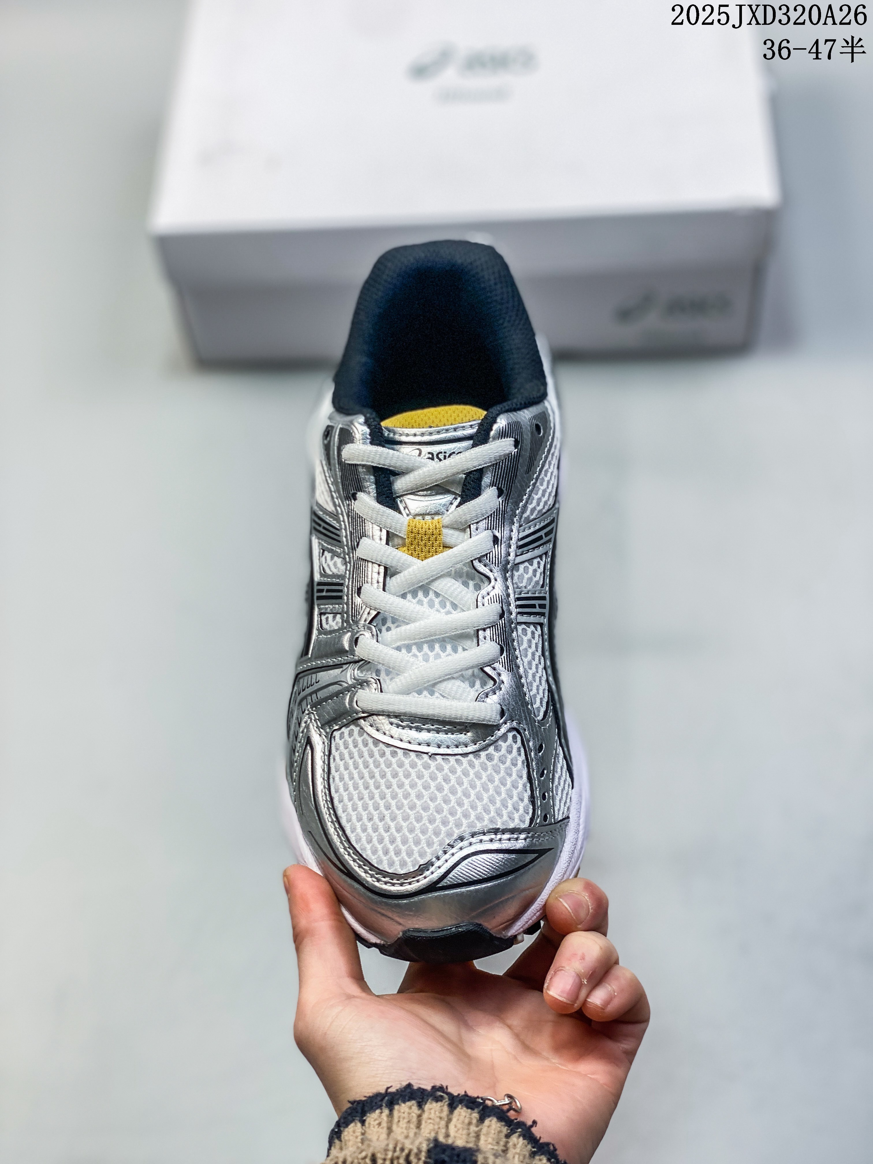 ASICS Gel-Kayano 14
