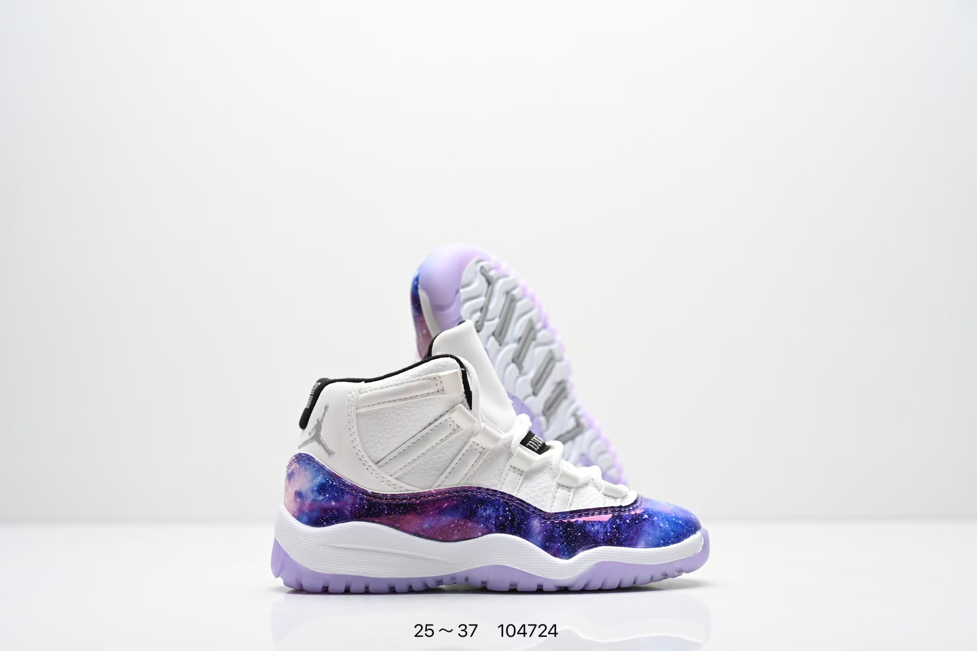 Kids Aj11