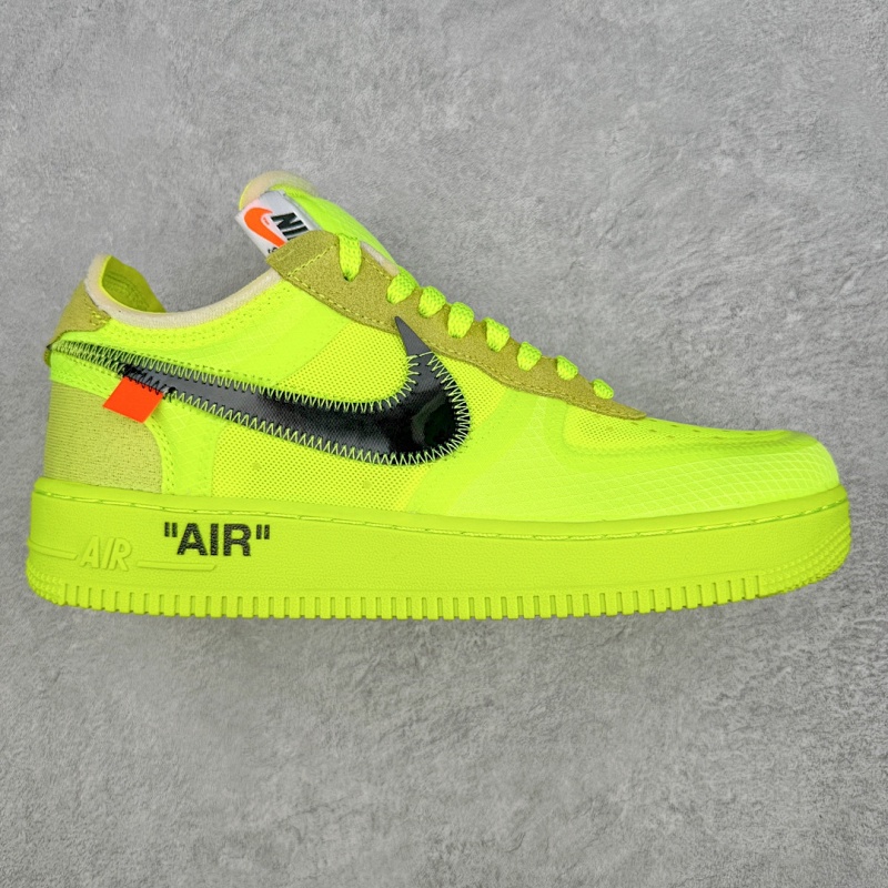 Nike Air Force 1