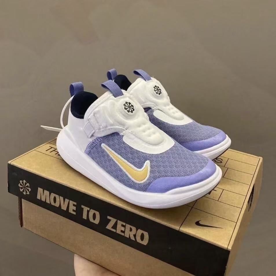 Kids E-Series 1.0
