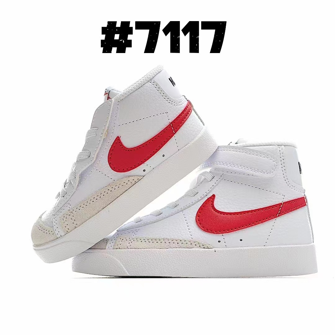 Kids Blazer High