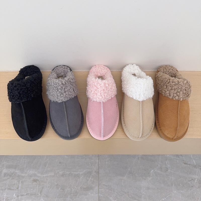 UGG Kids Curly Fleece Star Slippers