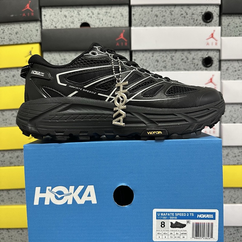 Hoka Mafate Speed 2 TS Sneakers