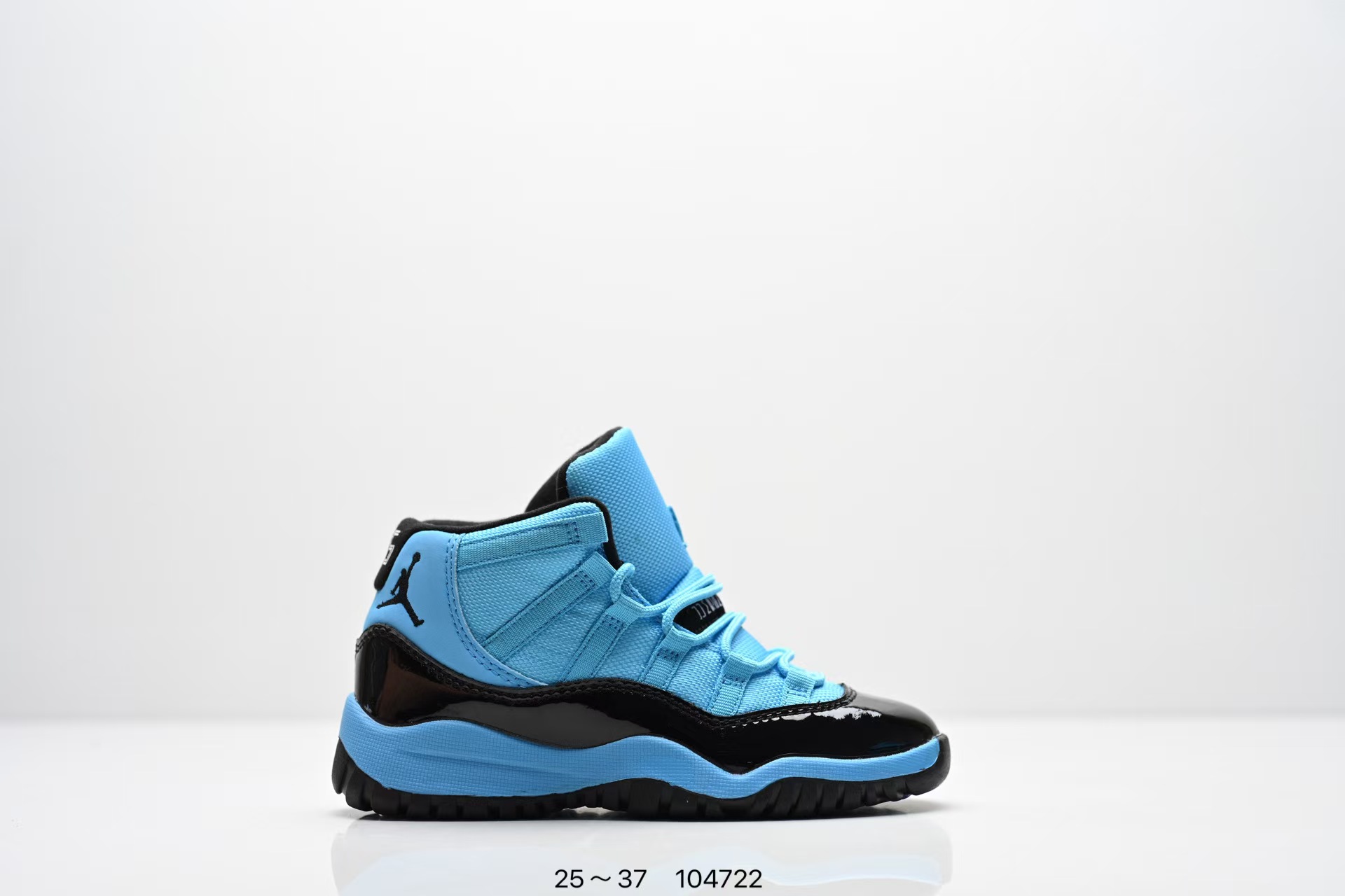 Kids Aj11