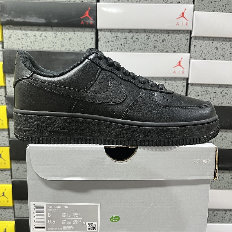 Nike Air Force 1