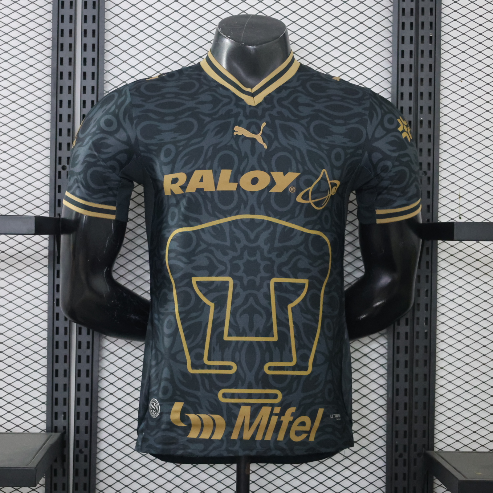 Pumas UNAM Third Jersey Player Version 26/27
