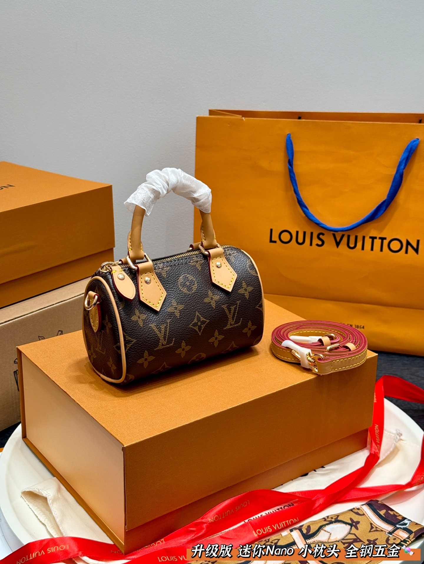 Louis Vuitton Bag 17×10