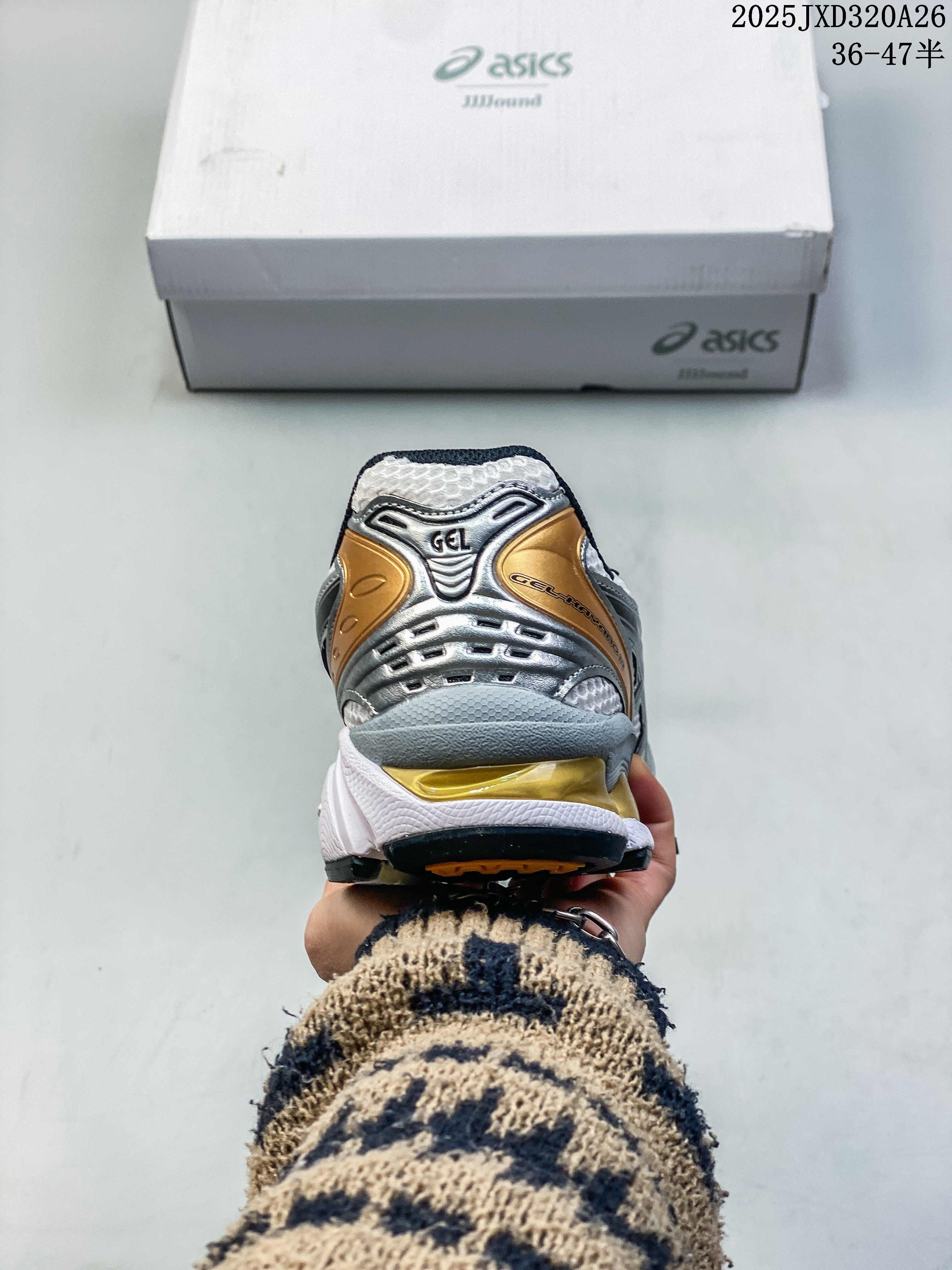 ASICS Gel-Kayano 14