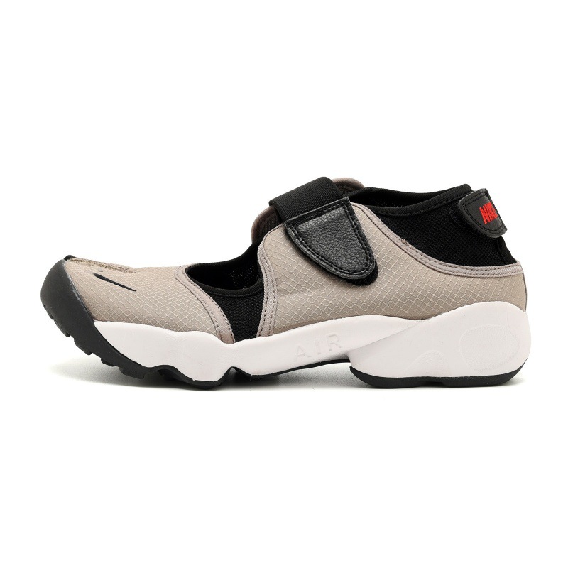 Nike-Air Rift