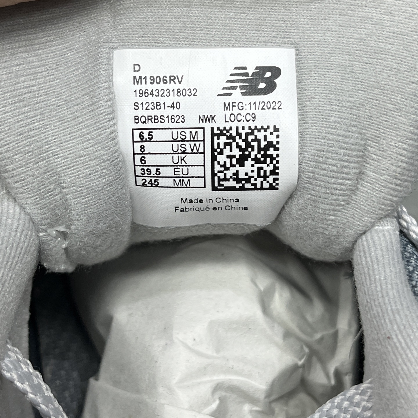 New Balance 1906 Sneakers detail 3