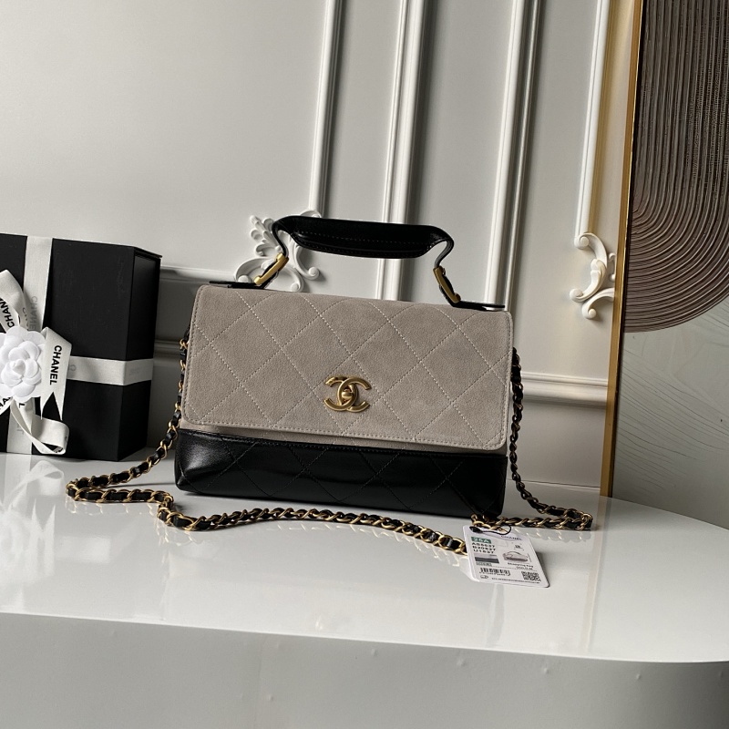 Chanel AS5637 Taupe Suede Hobo Bag