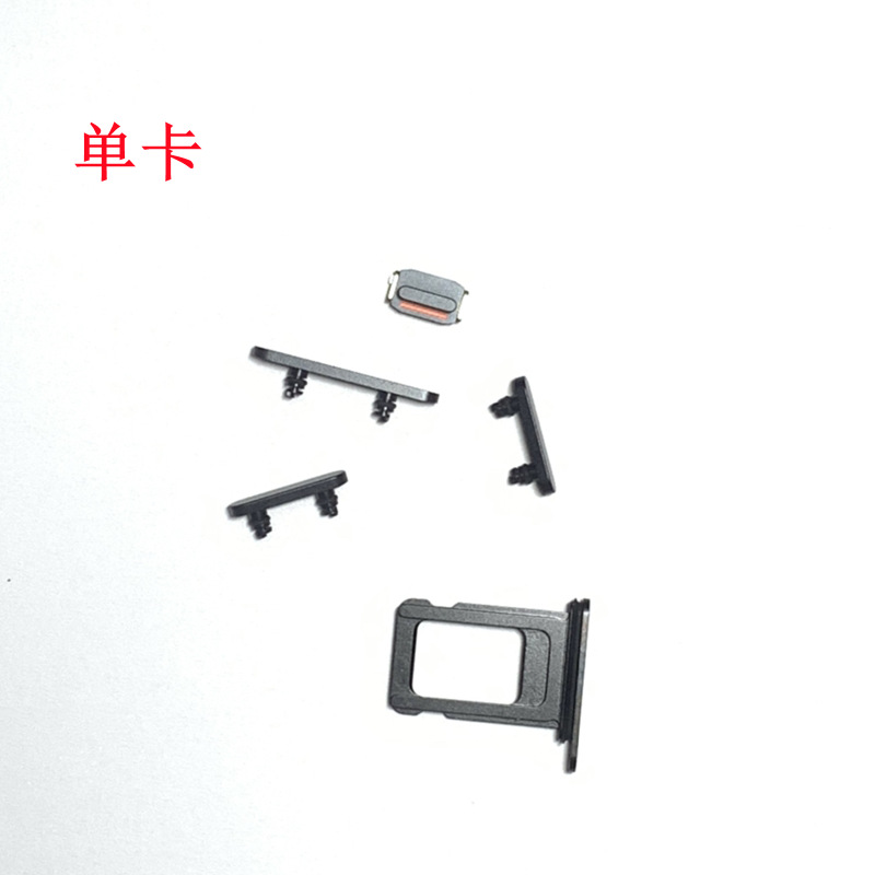 iPhone 15 Repair Component - back view