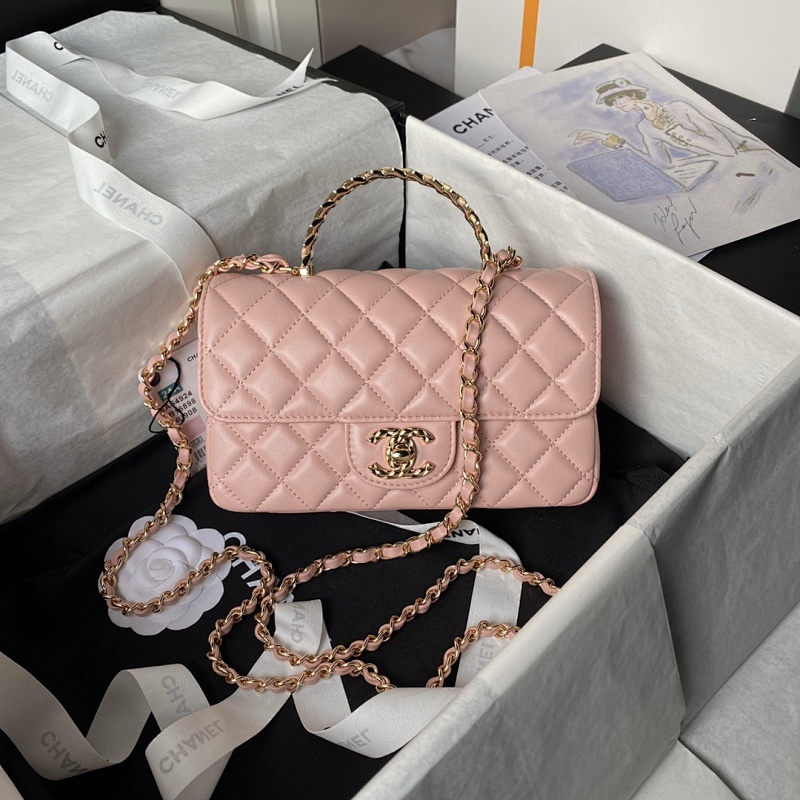 Chanel Pearl Top Handle Flap Bag Pink