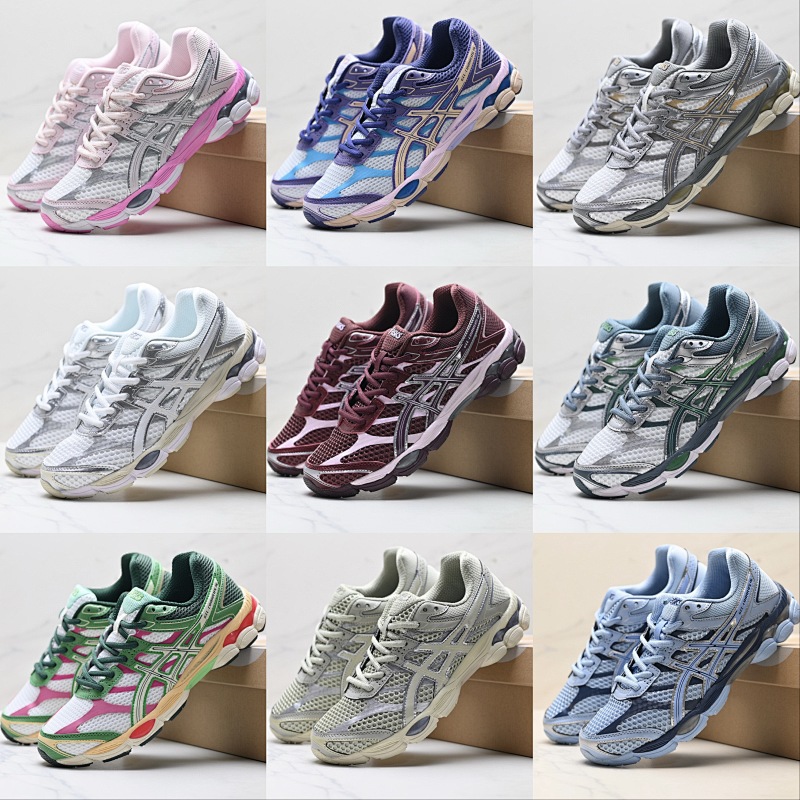 ASICS Gel-Cumulus 16