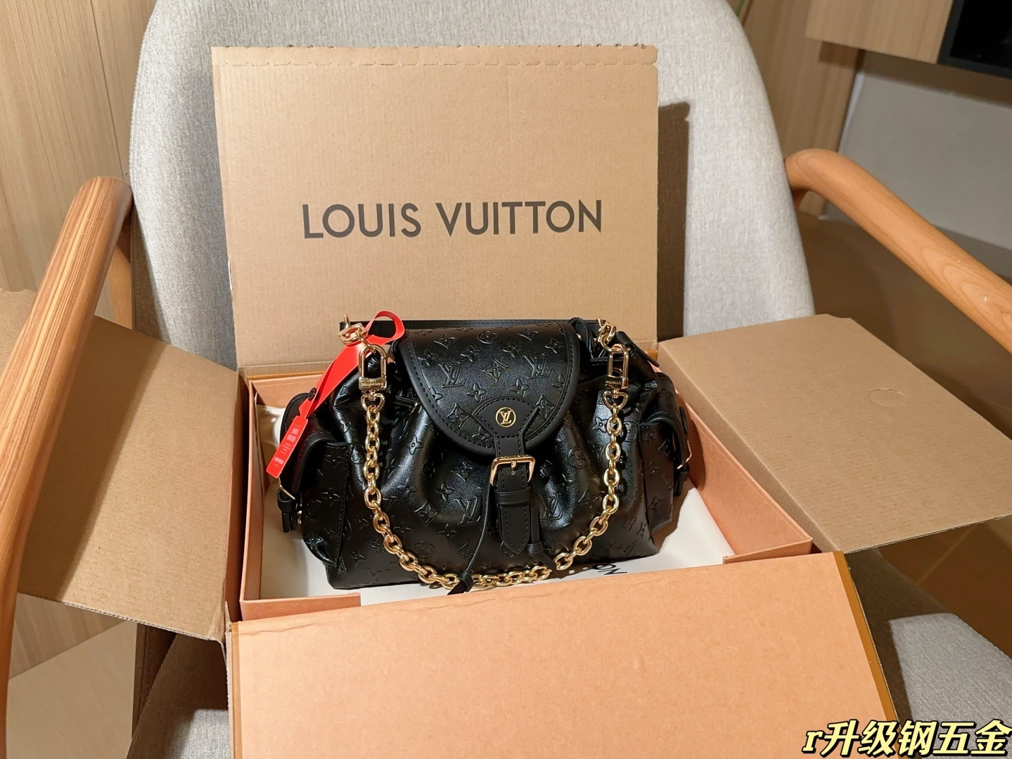 Louis Vuitton Handbag