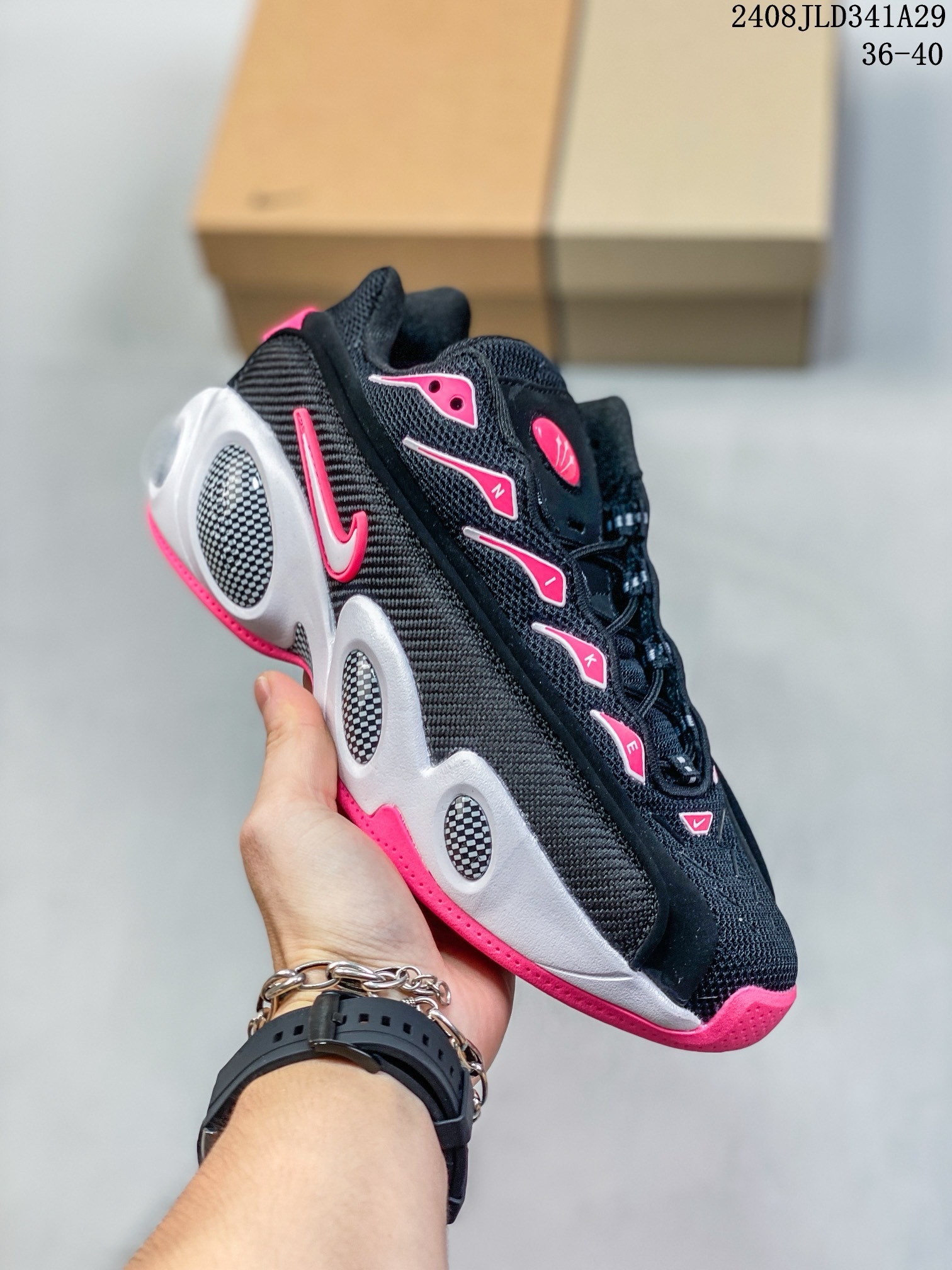 Nike Hot Step