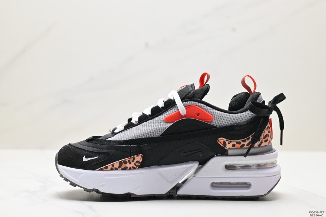 Nike Furyosa
