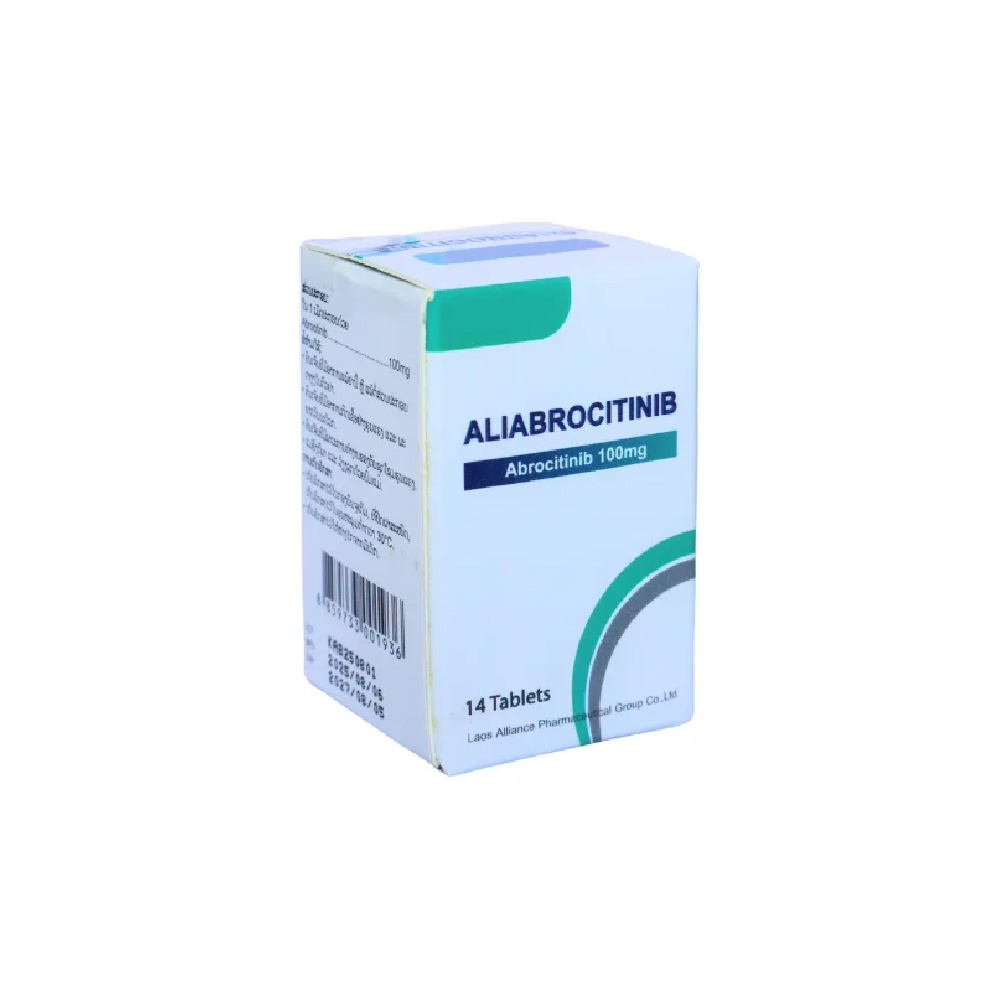 ALIABROCITINIB