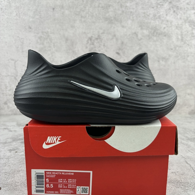 Nike ReactX Rejuven8 Sneakers