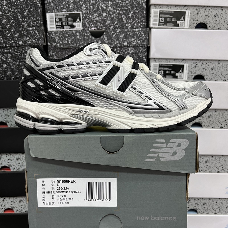 New Balance 1906 Sneakers