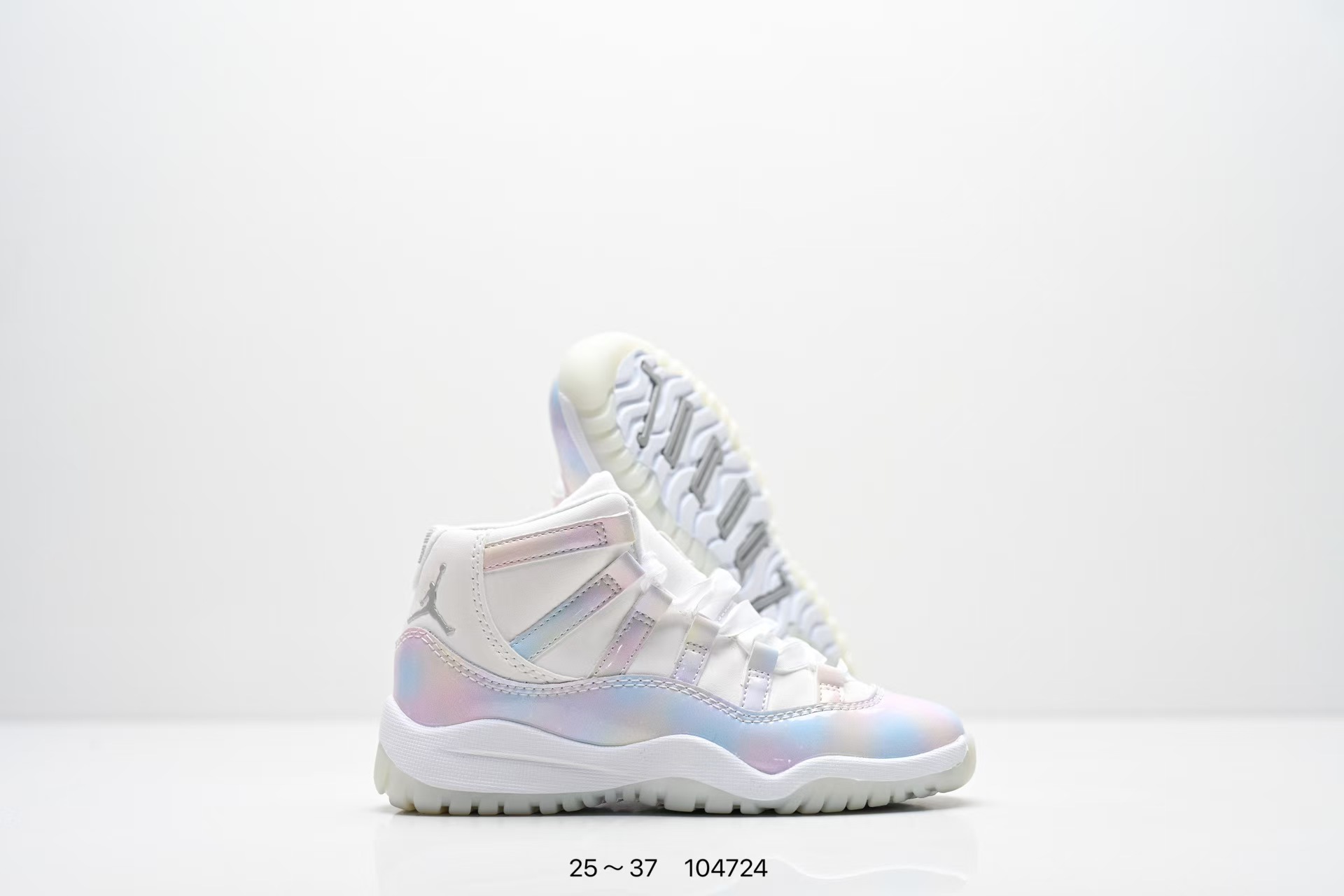 Kids Aj11