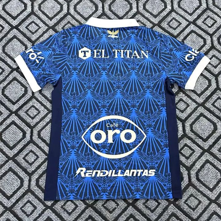 Motagua Home Jersey Fan Version 26/27