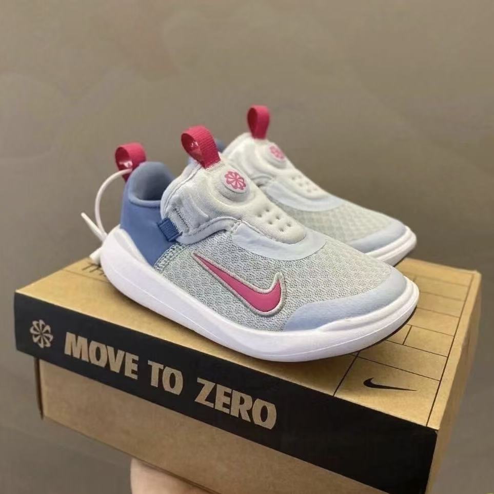 Kids E-Series 1.0