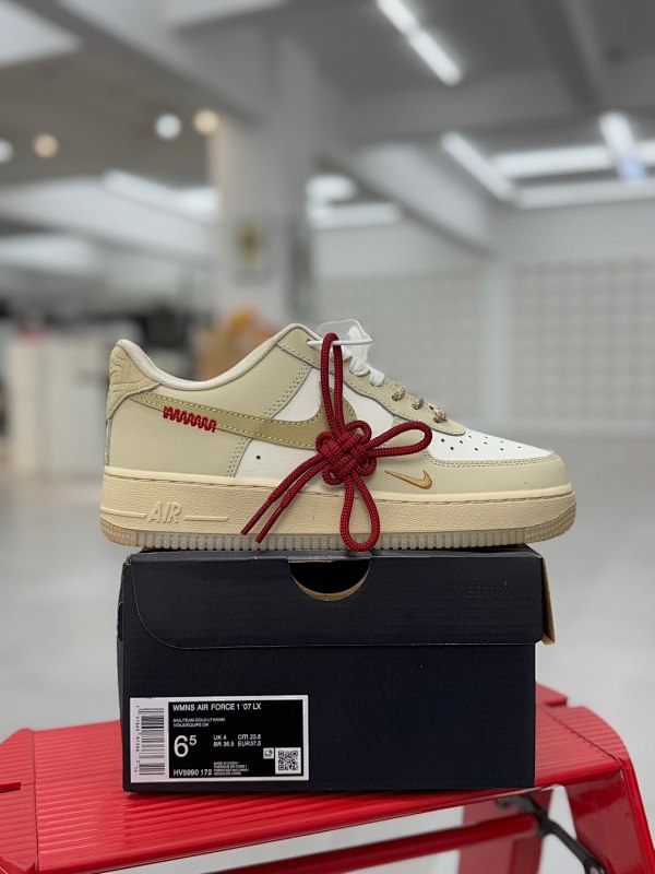 Nike Air Force 1