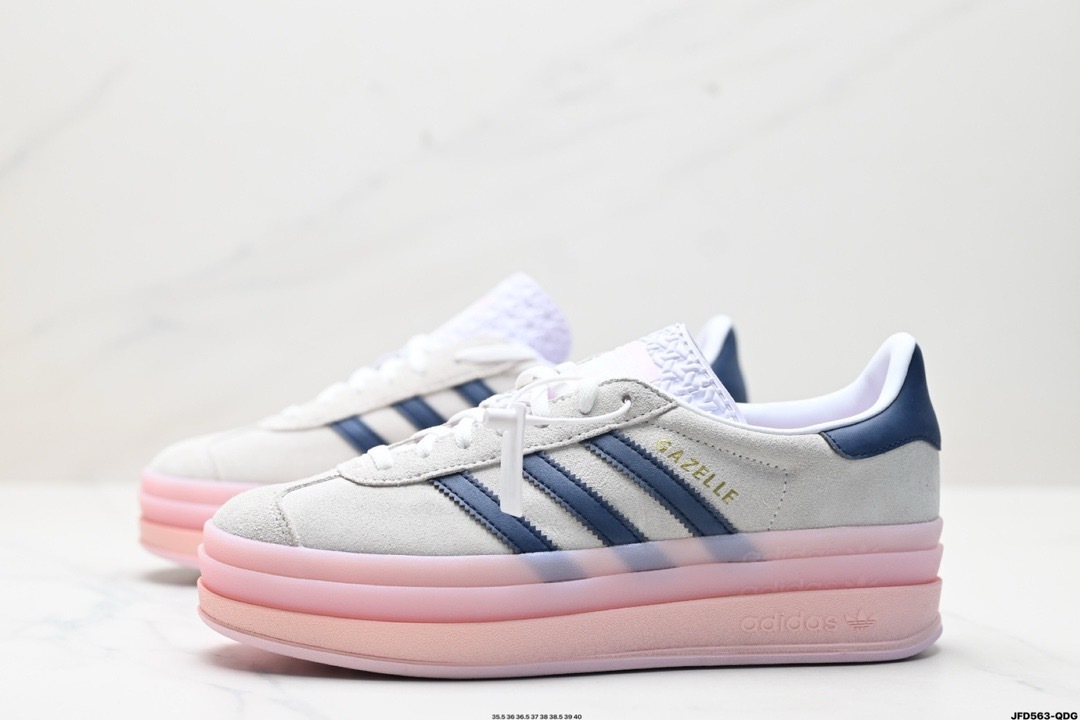 Adidas Gazelle Bold