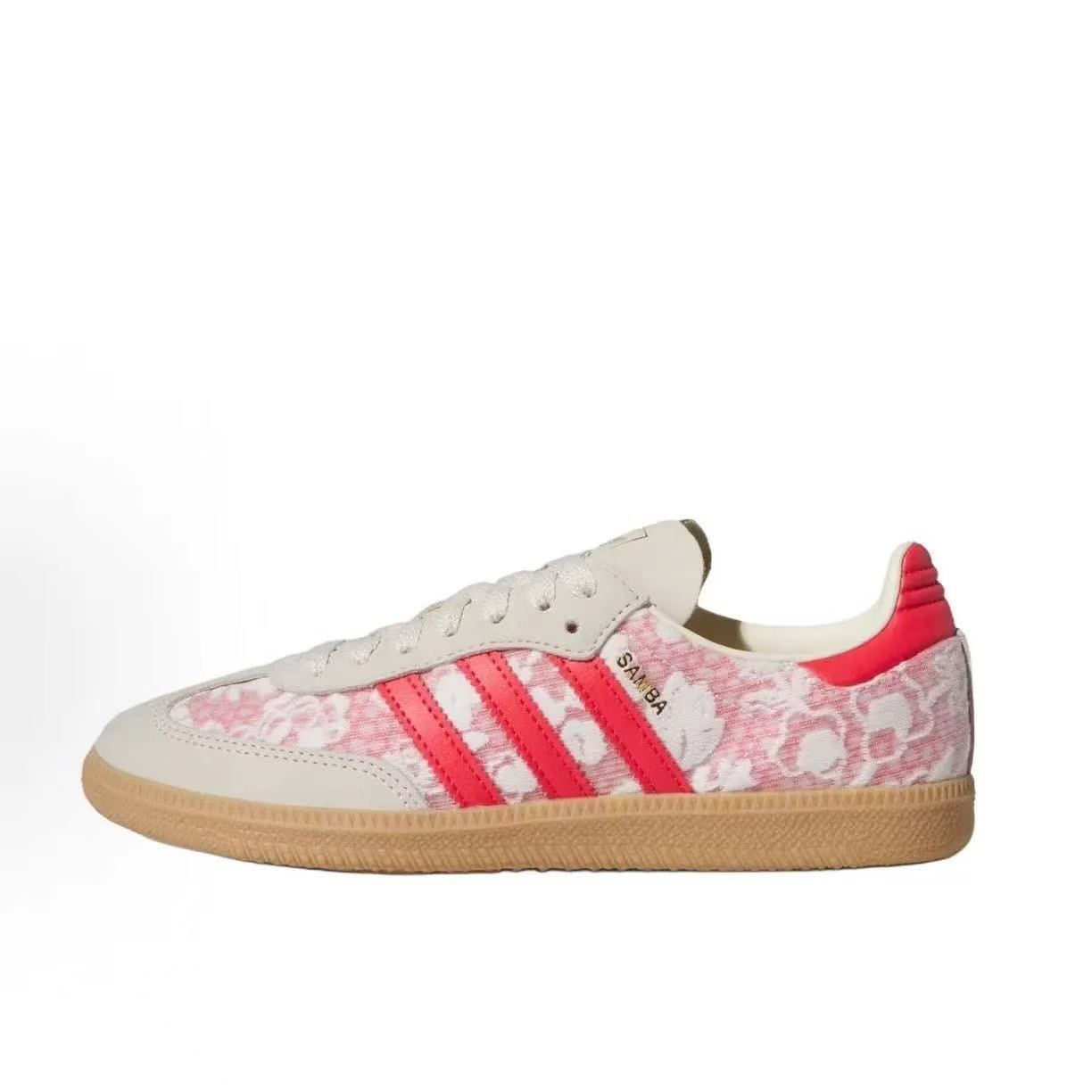 Adidas Samba Spezial